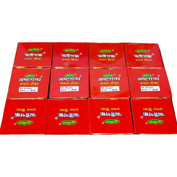 Ashtagandha Chandan Tika (125gm)