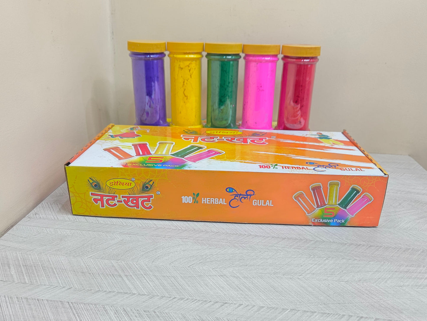 5 Star Combo (Gift Pack)