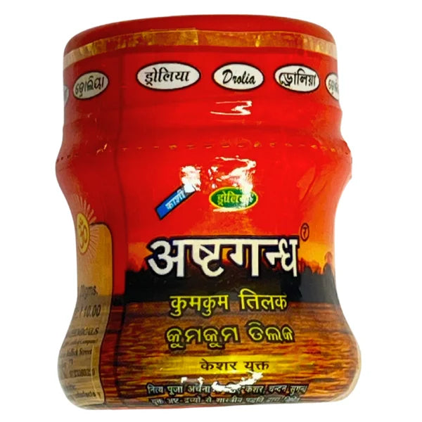Ashtagandha Chandan Tika (20gm)