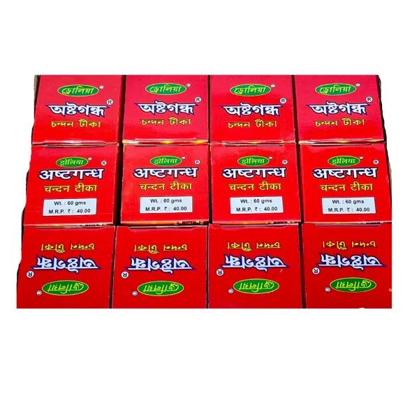 Ashtagandha Chandan Tika (60gm)