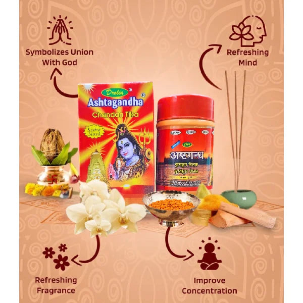 Ashtagandha Chandan Tika (60gm)