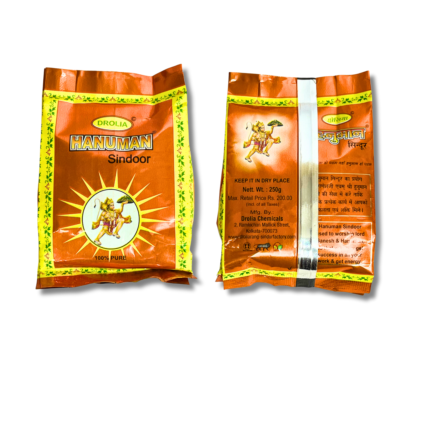 Hanuman Sindoor (250gm)