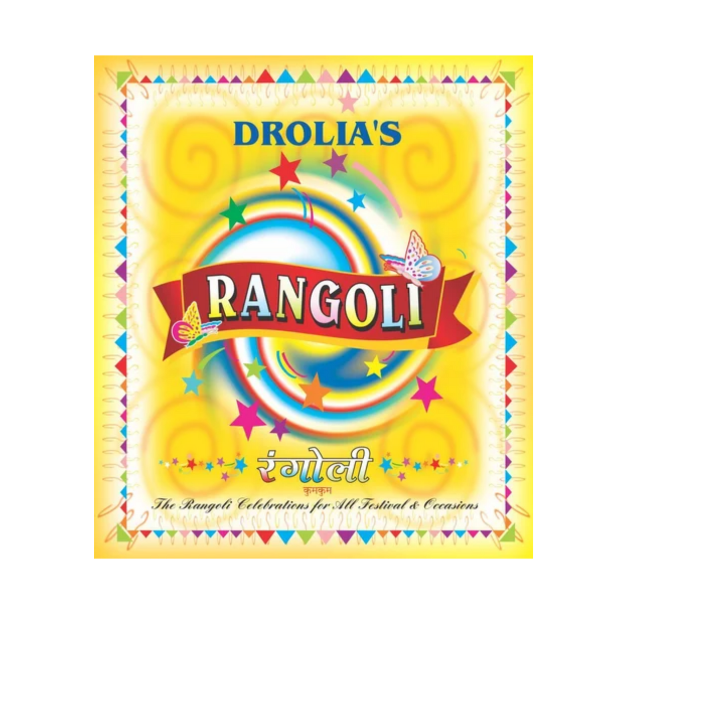 Drolia Rangoli Pizza Box
