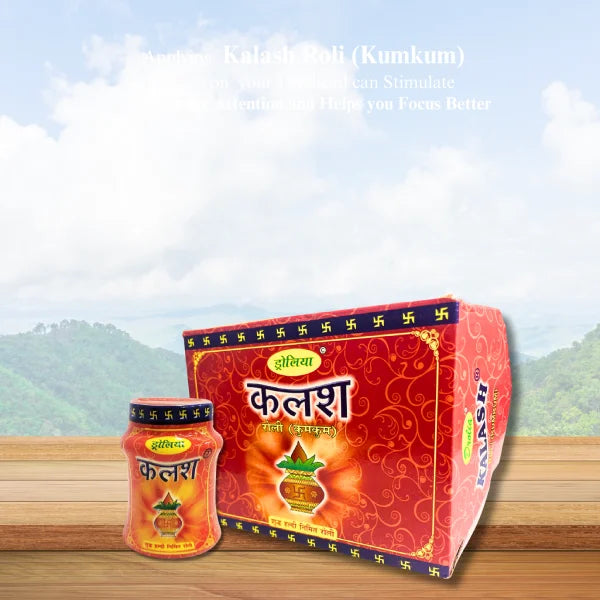 Roli Kumkum (20gm)