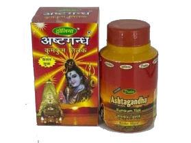 Puja Items