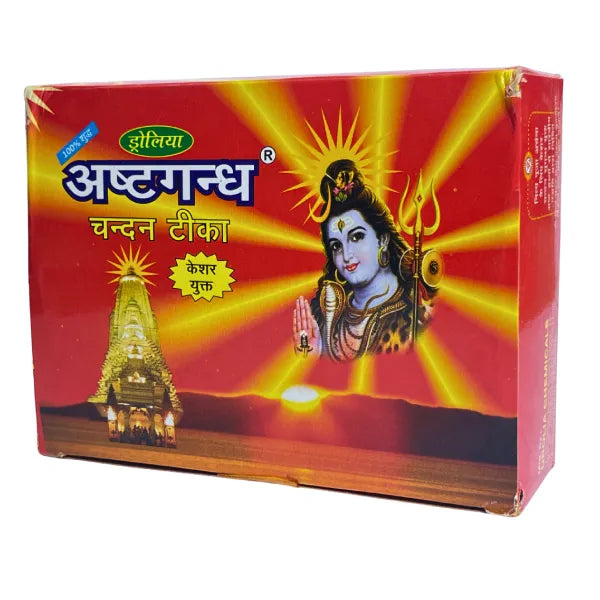 Ashtagandha Chandan Tika (20gm)