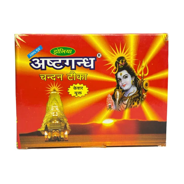 Ashtagandha Chandan Tika (30gm)