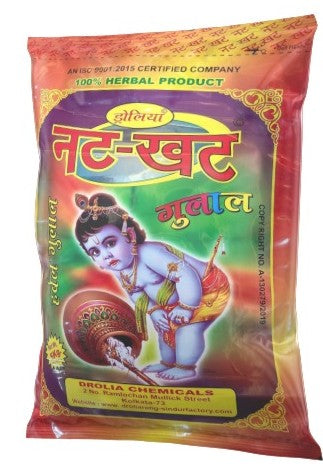 Natkhat Holi Gulal Powder - 50 Gm