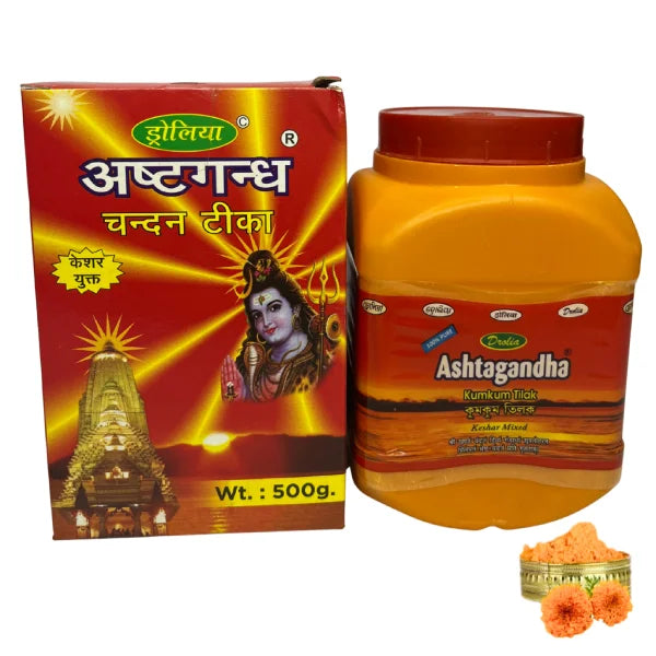 Ashtagandha Chandan Tika (500gm)