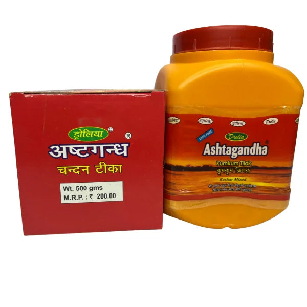 Ashtagandha Chandan Tika (500gm)