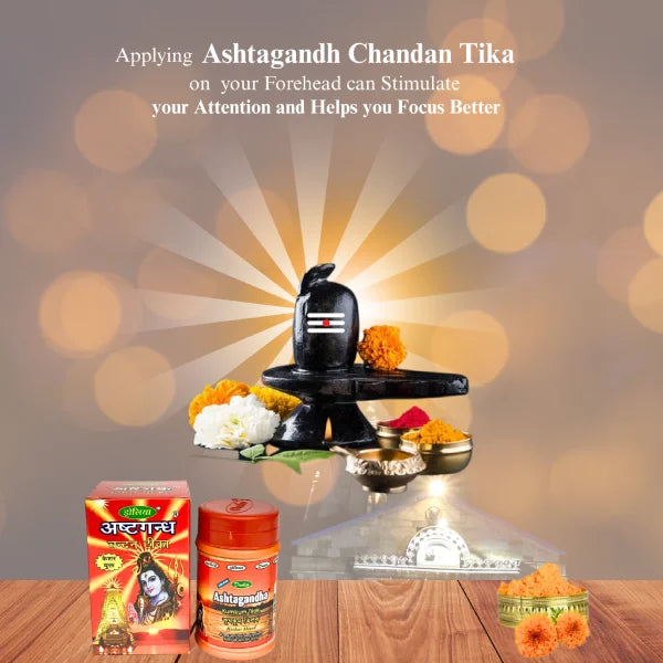 Ashtagandha Chandan Tika (60gm)