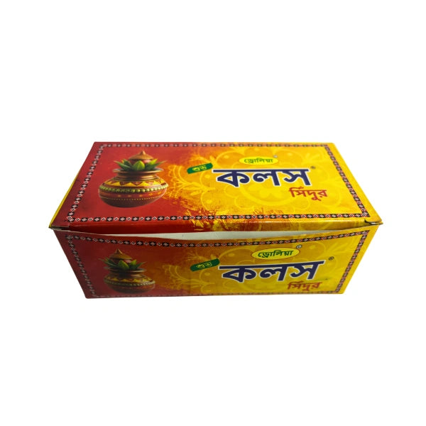 Kalash Pata Sindur (250gm)