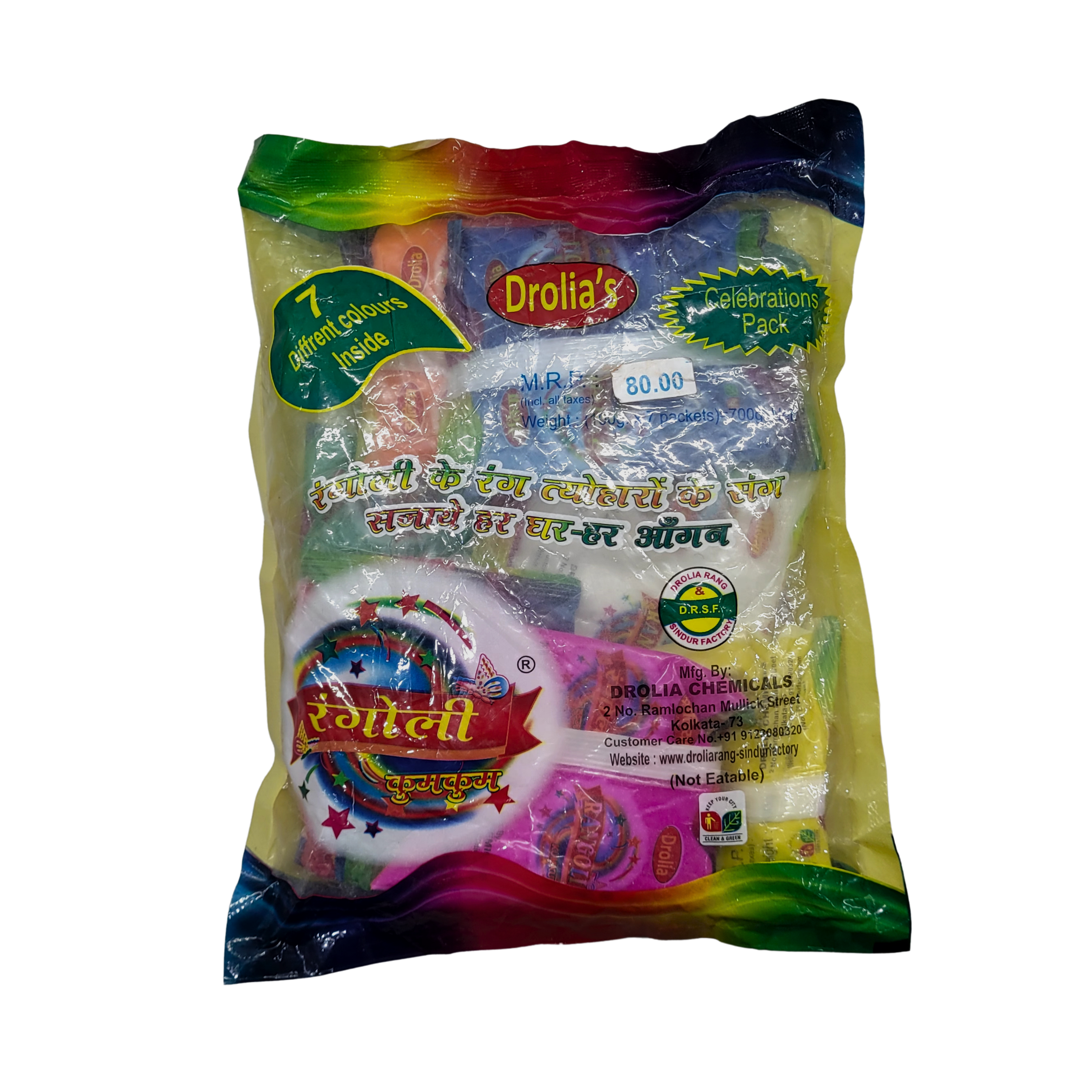 Drolia Rangoli 7 color packet