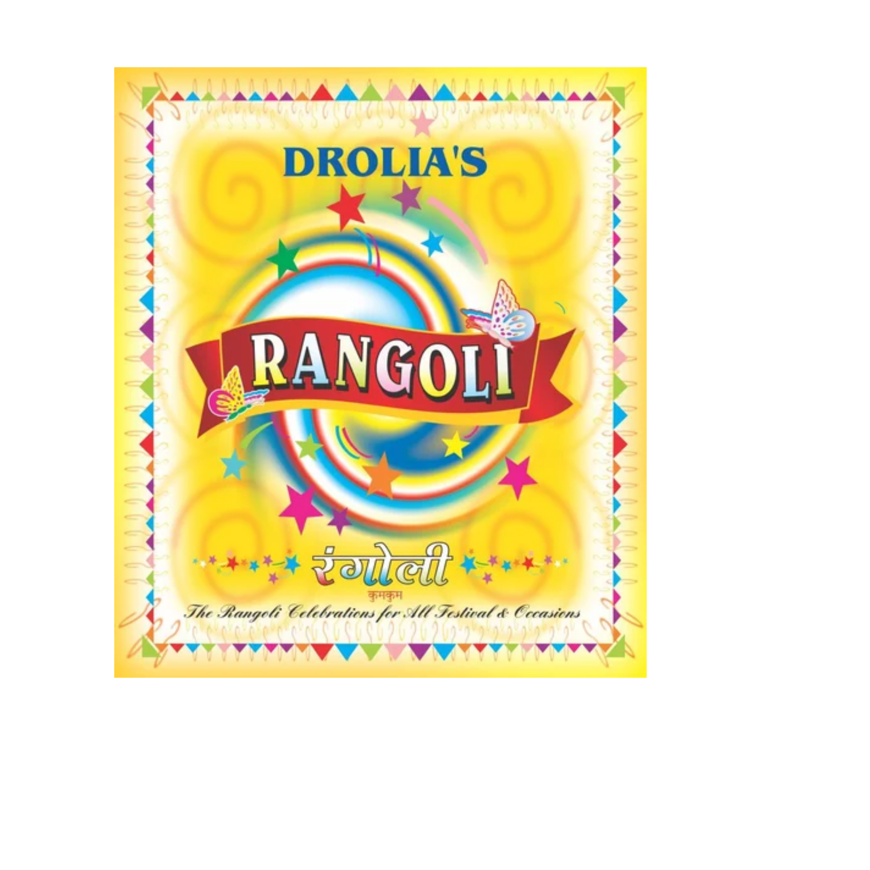 Drolia Rangoli Tray Box