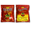 Kalash Roli (250gm)