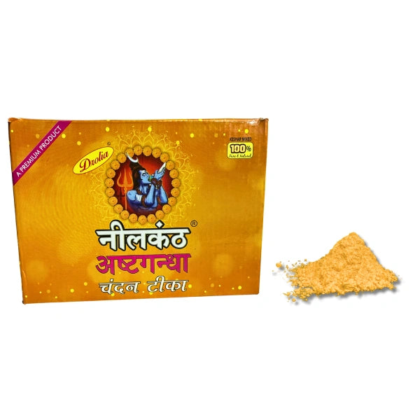 Astagandha Premium (30gm)