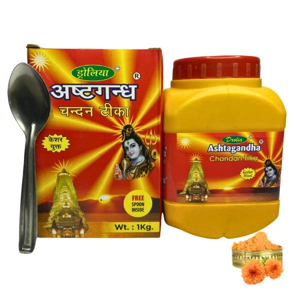 Ashtagandha Chandan Tika (1Kg)