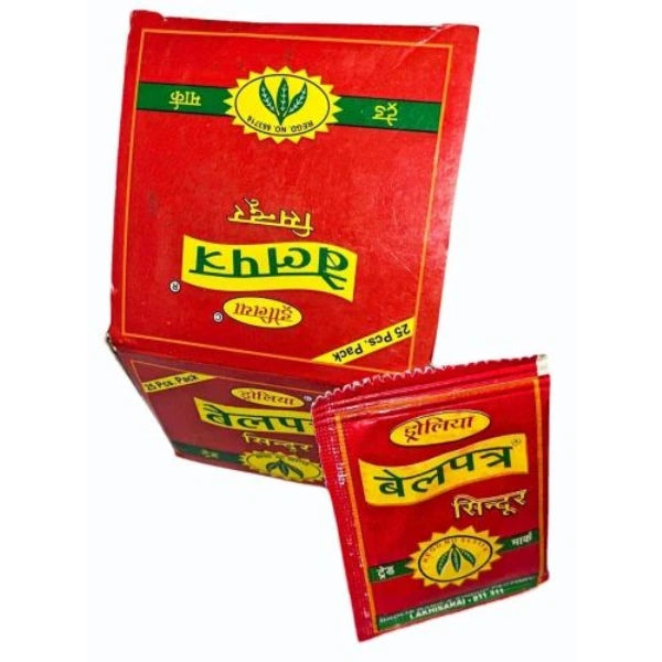 Belpatra Premium (125gm)