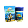 Neelkanth Bibhuti Bhasam (50gm)