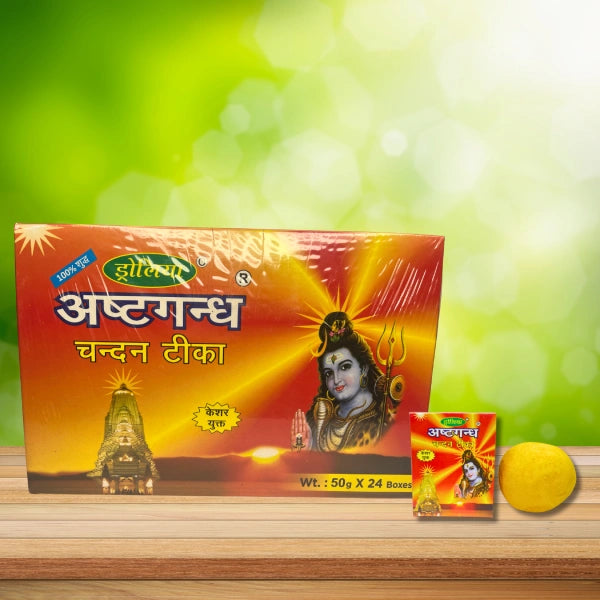 Drolia Ashtagandha Chandan Ball (50gm)