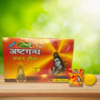 Drolia Ashtagandha Chandan Ball (50gm)