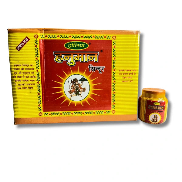 Hanuman Sindoor (50 gm)