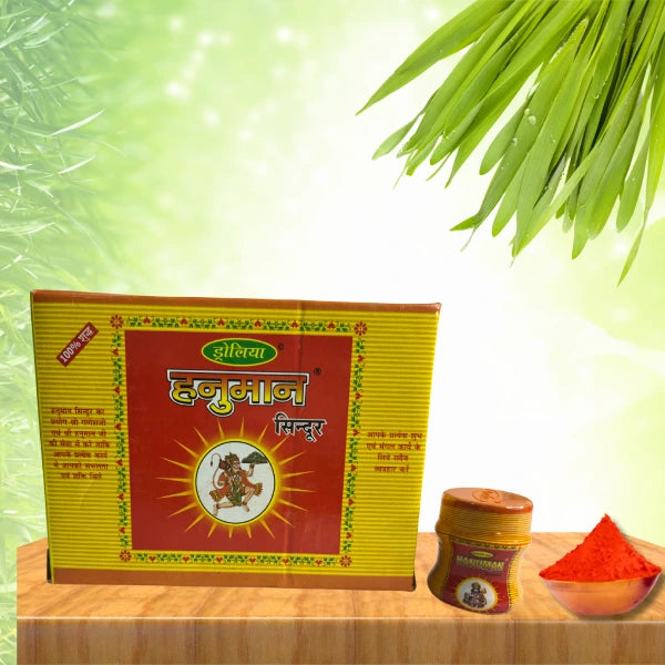 Hanuman Sindoor (25gm)