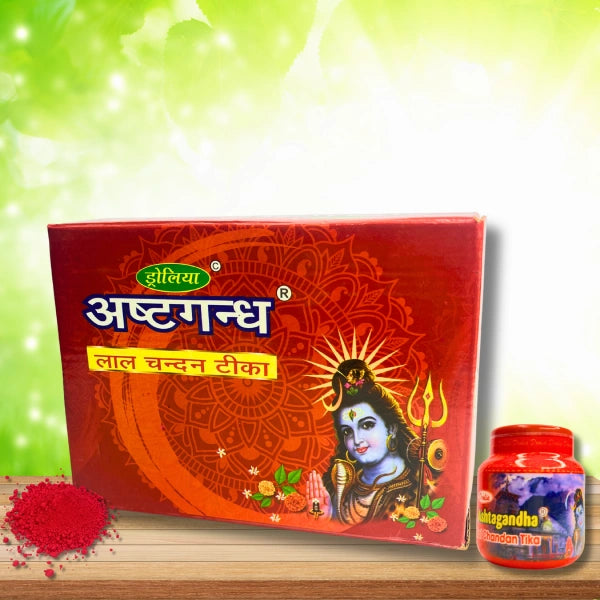 Ashtagandha Lal Chandan Tika (30gm)