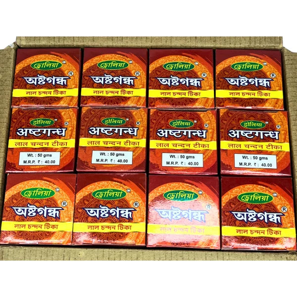 Ashtagandha Lal Chandan Tika (50gm)